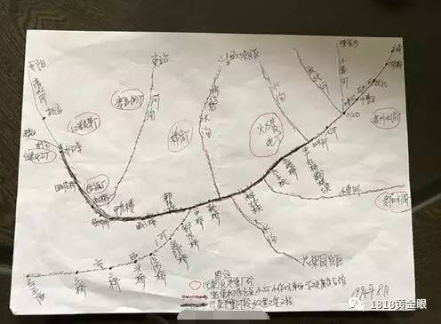 天津老年人口_天津地铁老年卡怎么办(3)