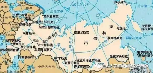 天之炽3远东公主_俄罗斯远东中国人口
