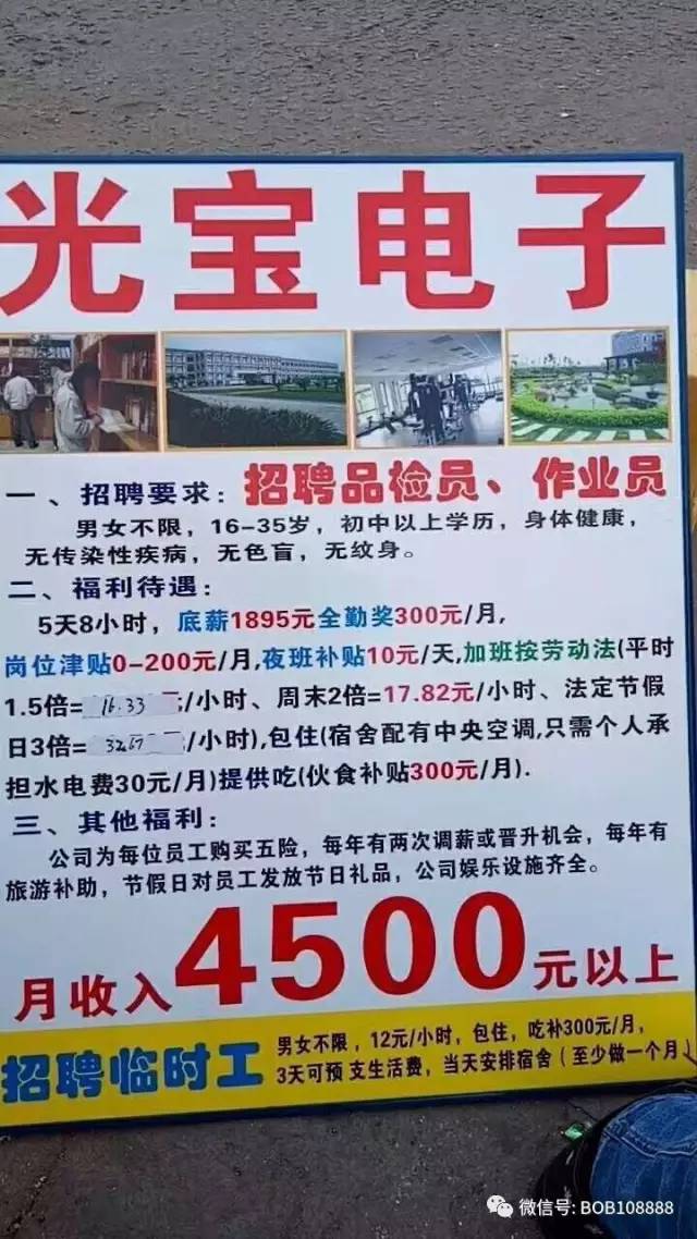 立车工招聘_大连人才招聘网车工 数控车工招聘信息公布