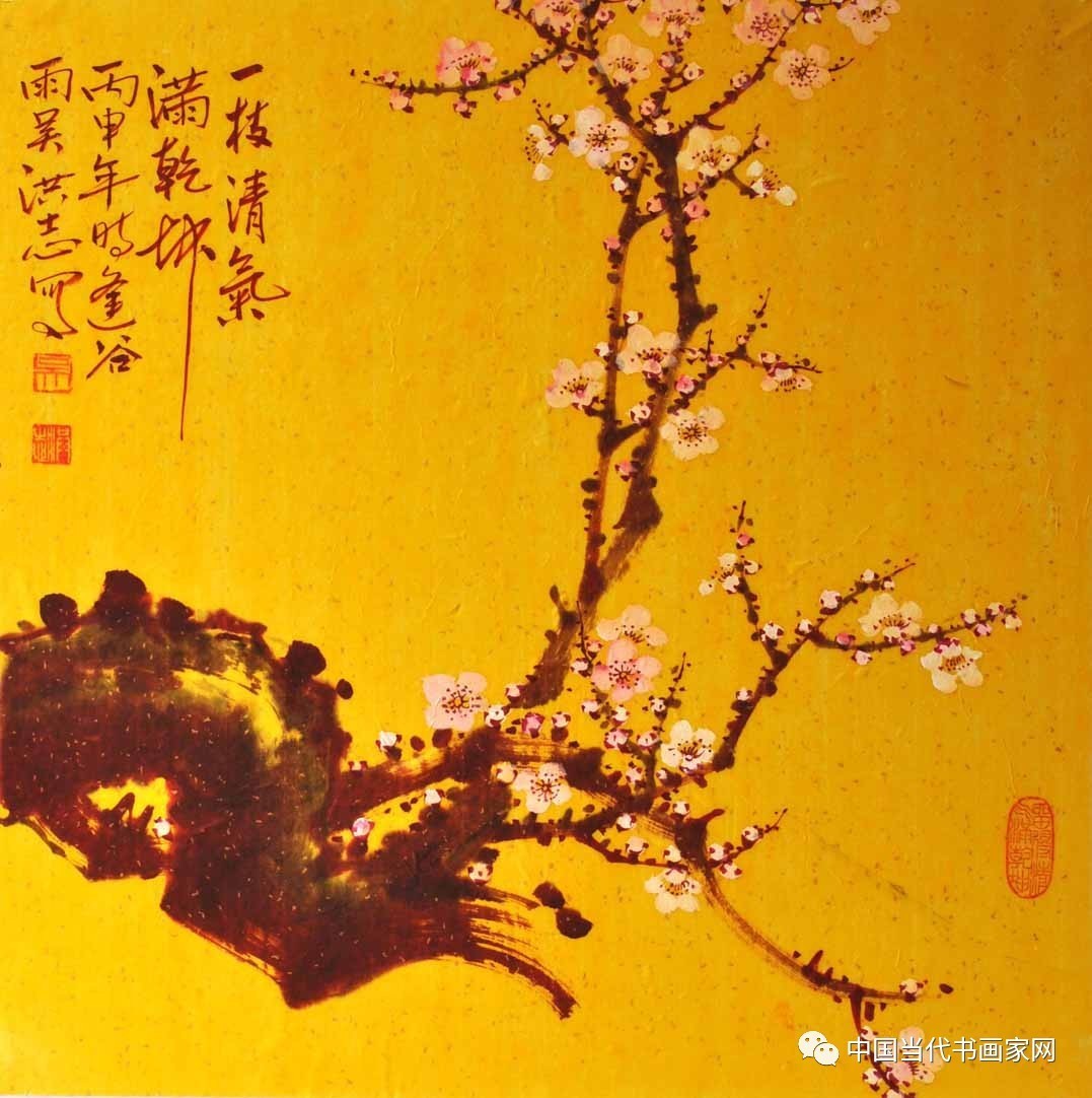 中国画梅名家吴洪志吴 洪 志 作 品 赏 析吴洪志,中国著名青年画家,现