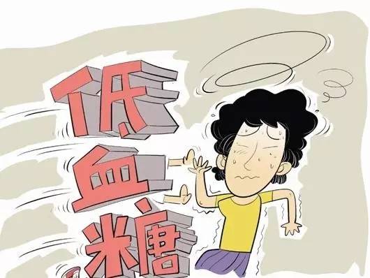 被沙蜂咬了怎么办