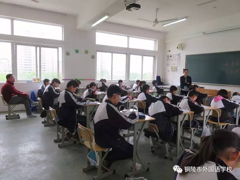 铜陵市外国语学校小学部今日期中考试