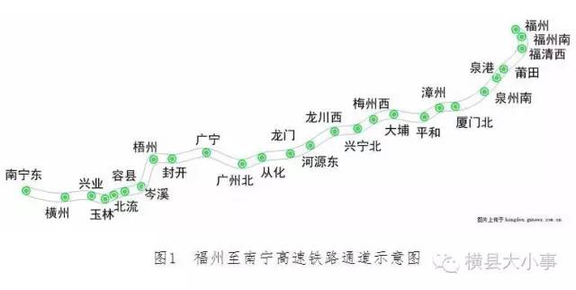 横县GDP_卫星图说广西十强县,快看陆川排第几(3)