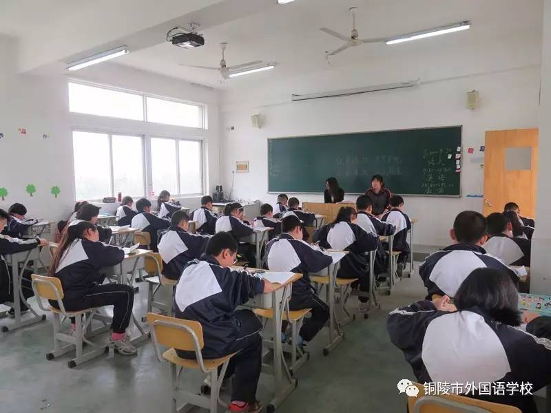 铜陵市外国语学校小学部今日期中考试