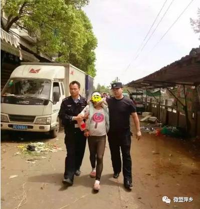 被精神病人咬了怎么办