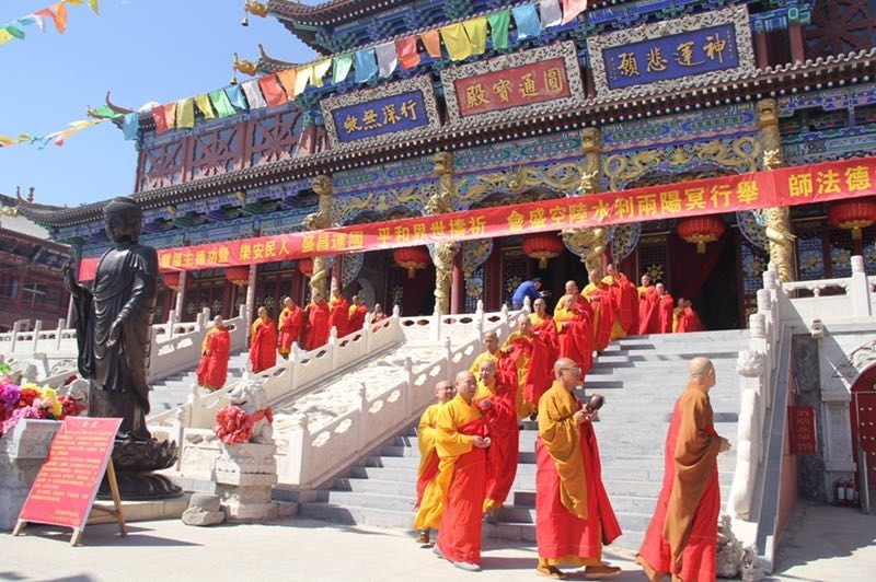 能广法师应邀参加包头观音寺水陆法会