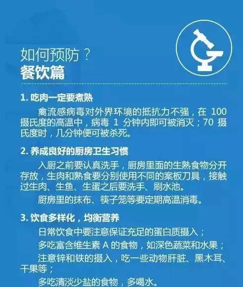 辽宁人口和计划生育_山东省人口与计划生育新条例图片(3)