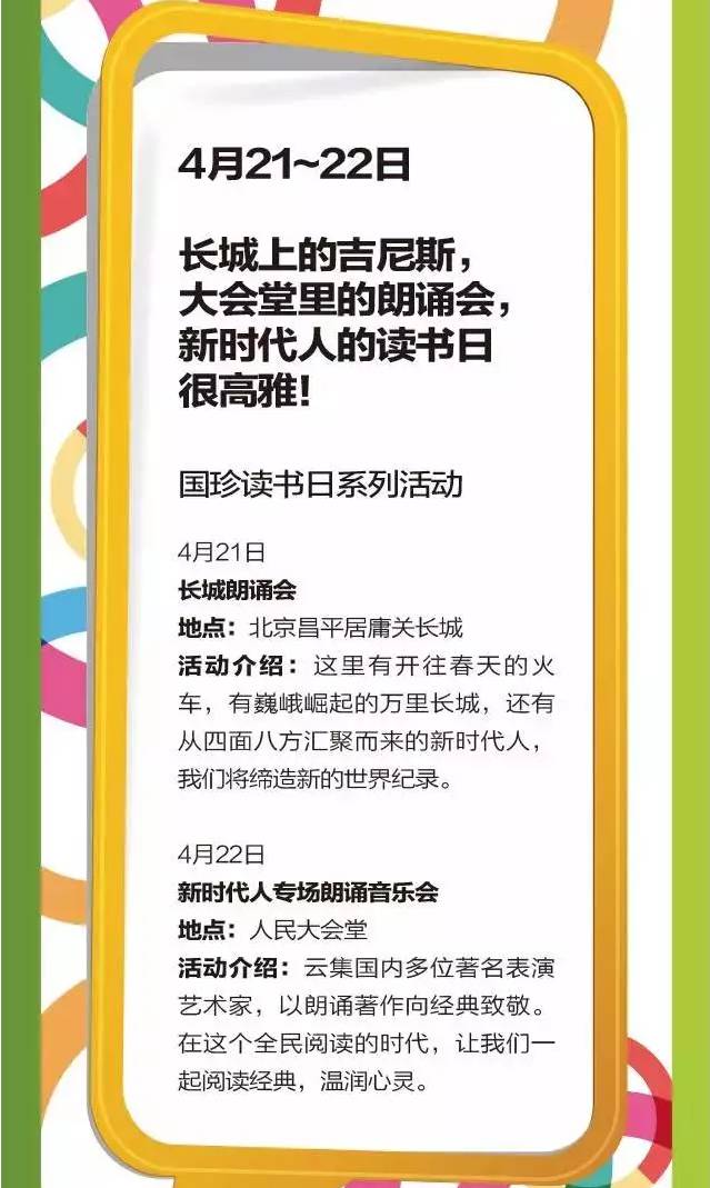 阿联酋2019年人口数量_阿联酋航空(2)