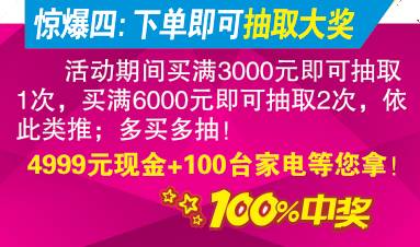 五一放假通知来了!说好的假期呢?后面还有更劲爆的.