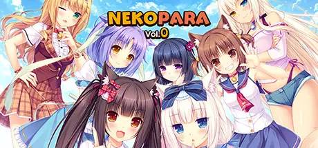 nekopara vol.    1份