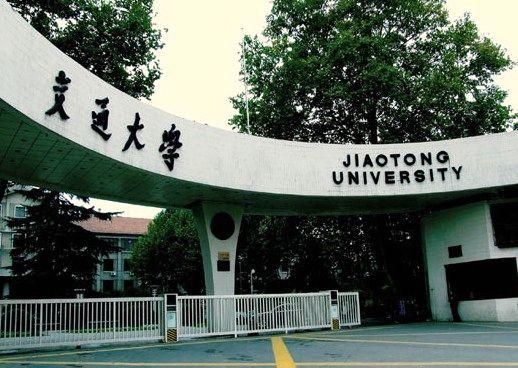 2019亚洲大学排行榜_罗马生涯 2019年世界QS大学排名,中国11所入百强,领跑