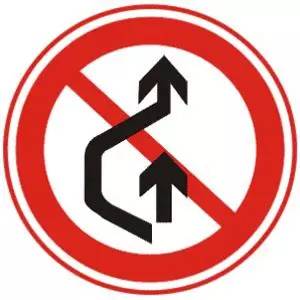 汽车 正文                7      禁止超车标志,表示该标志至前方