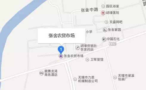 无锡人口变化_无锡人口热力图(2)