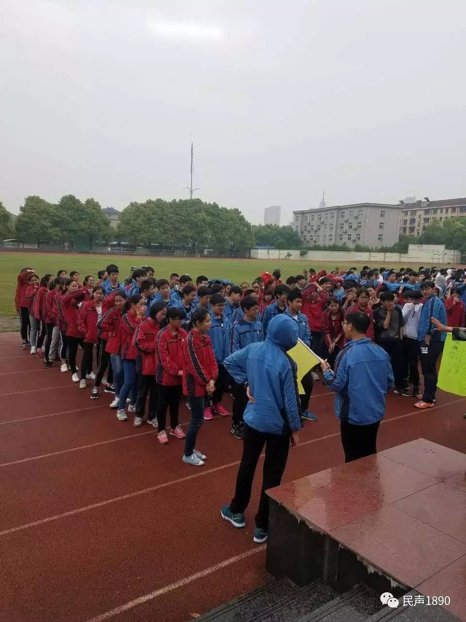 营造浓厚的备战中考的学习氛围,今天,奉化区实验中学联合滕悦培训学校