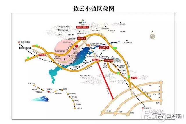 北京延庆地界向西200米