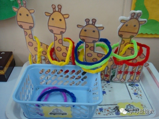幼儿园大班自制玩教具