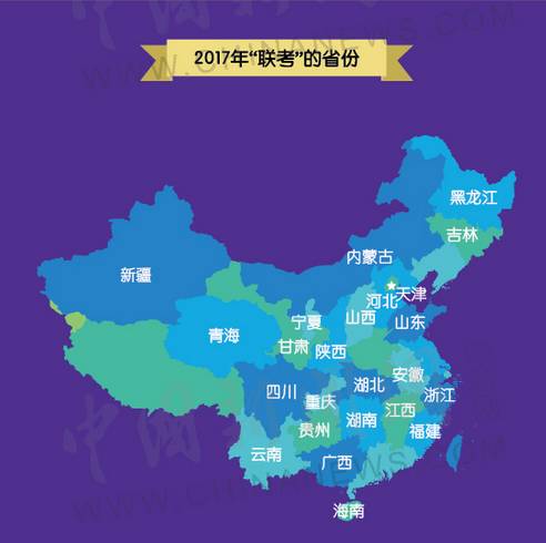 山东总人口数_中国各省人口排名2017 全国总人口数量139008万人 表