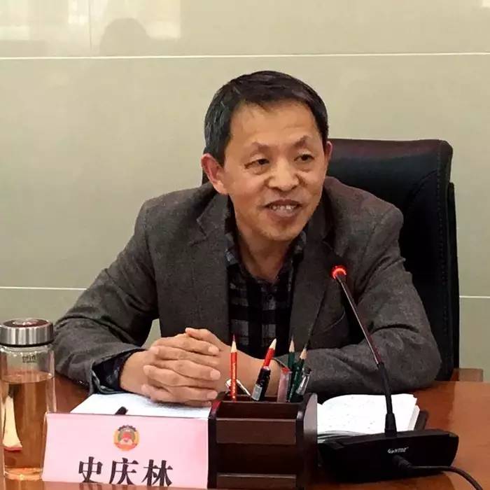 市政协秘书长史庆林,副秘书长,办公室主任李如生,副