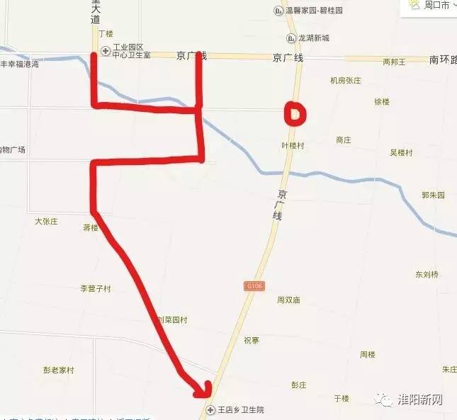 提醒:淮阳106国道这几个路口彻底不通了!绕道指南在这里!