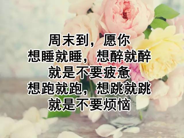 好的歌曲