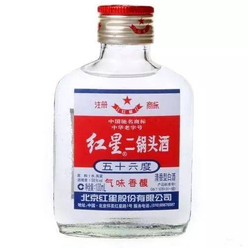 只要这么喝酒，开车也不能算酒驾！