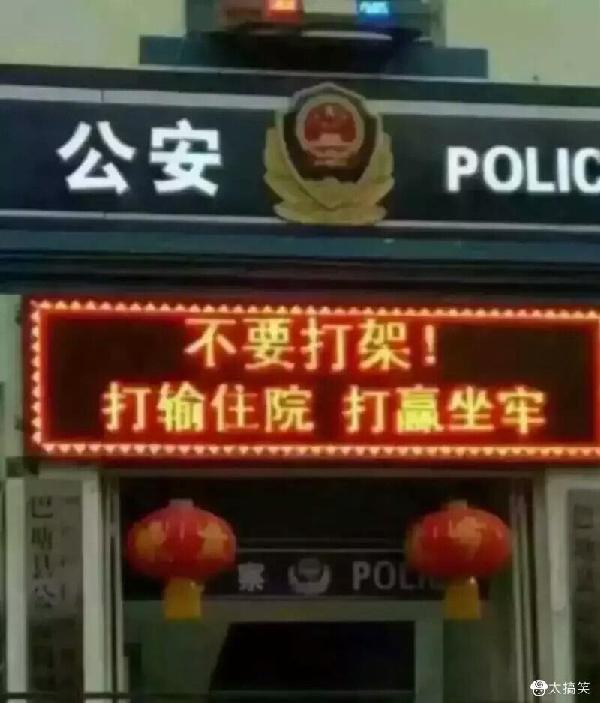 内衣店的标语_内衣店装修效果图(3)