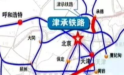 津承铁路是连接天津市和河北省承德市正在规划中的铁路.