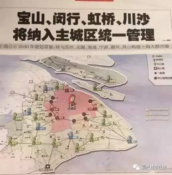 上海主城区人口_解读 为何上海这些主城区会各有一个城市副中心