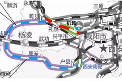 渭南市人口2021总人口_渭南市地图