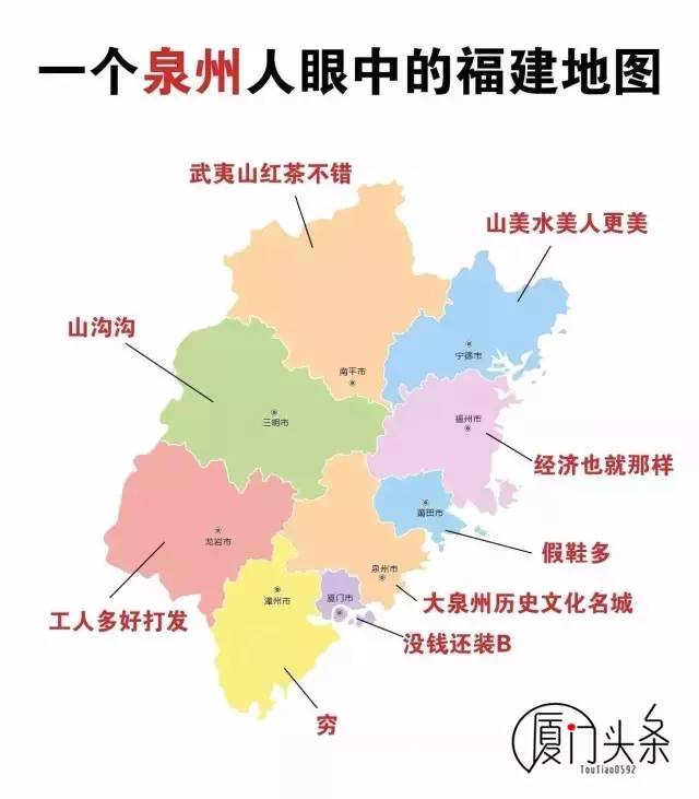 东亚市gdp排名_亚洲城市GDP谁最强 宁波排第几 快来看这份排行榜