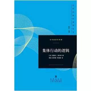 解释老人口中的俗语或者常识_人口普查