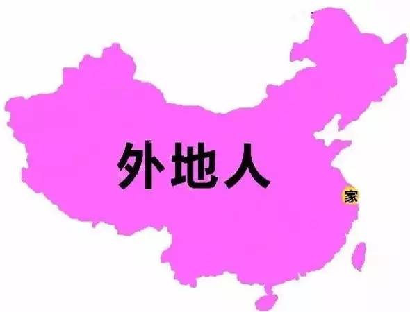 15秒记忆中国地图