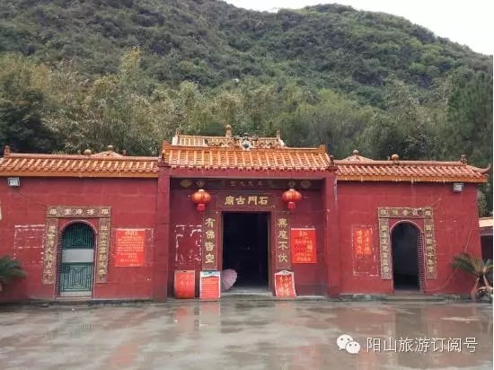 大圣爷庙,千年古榕原为石门古庙,位于黎埠圩南二里,即古时连州至县城