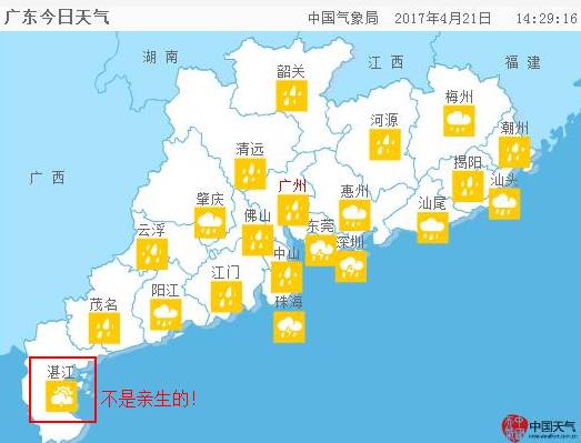 东海县人口_东海县地图