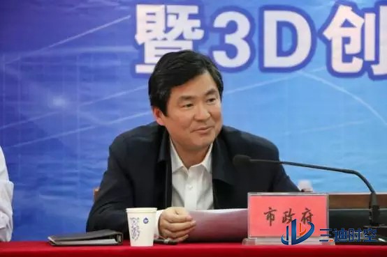 芜湖市政府副秘书长丁亚敏启动仪式结束后,春谷3d打印产业研究院常务