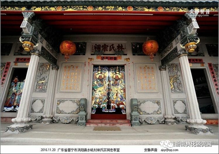 南山公祠,500多年老祠堂?还是眼镜店?内有乾坤