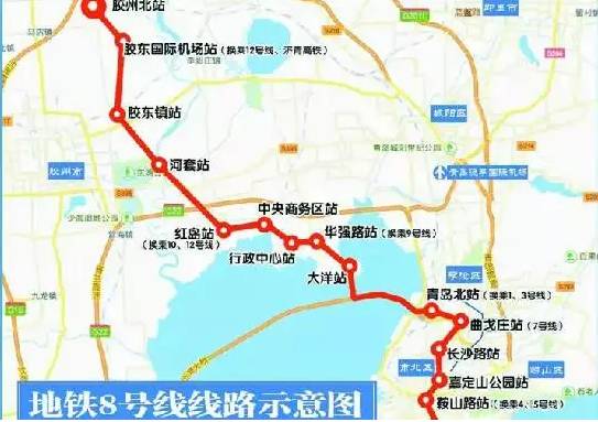 青岛市2018年人口_即墨市地图 即墨市地图查询 即墨市地图全图高清电子版 青岛(3)