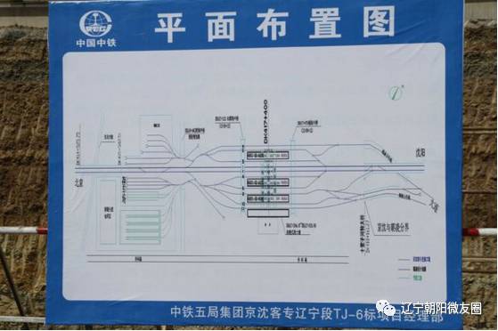 辽宁省朝阳市人口_辽宁各市排名 沈阳市人口最多,朝阳市面积最大,大连市GDP第(2)