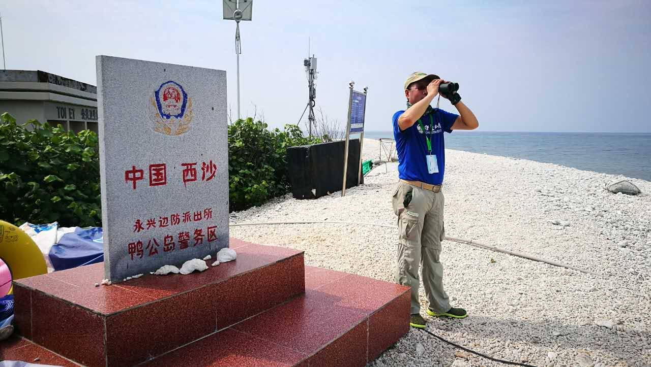 【资讯】人民海军为祖国守卫海疆,守望地球为南海绿化岛礁