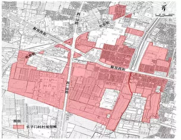 长治新闻 ▏长治城区长子门城中村改造规划最新调整