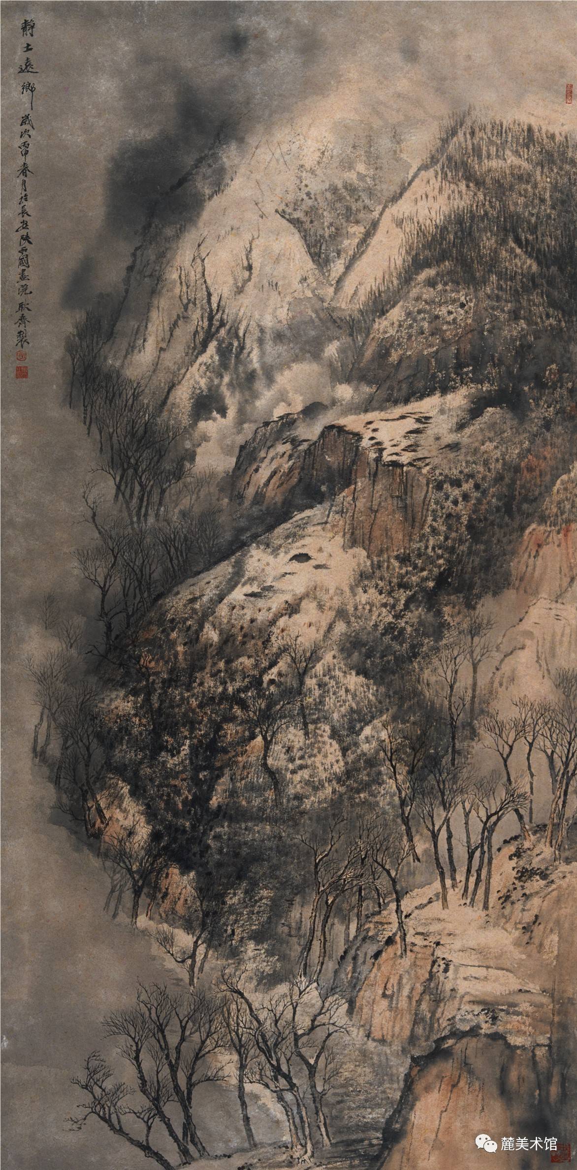 张喆 危岩清泉 138×35cm 2017 年