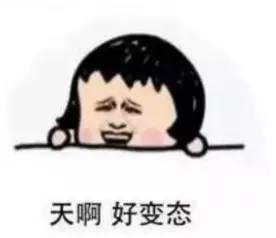 盲目崇拜