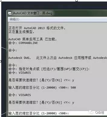 启动autocad2013软件,在工具栏点击圆或在命令行中输入circle,画一个