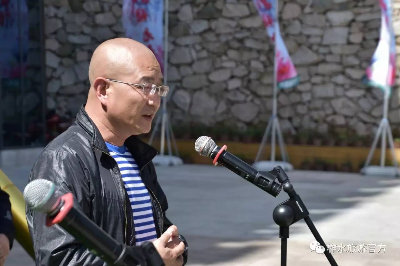 "万人舞动九天山 主题活动在柞水溶洞地质公园九天山景区隆重举行