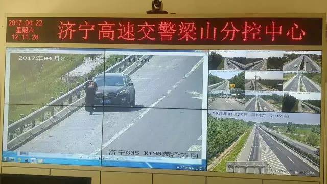 济宁高速上演汽车“变脸”梁山高速交警开出最高罚单