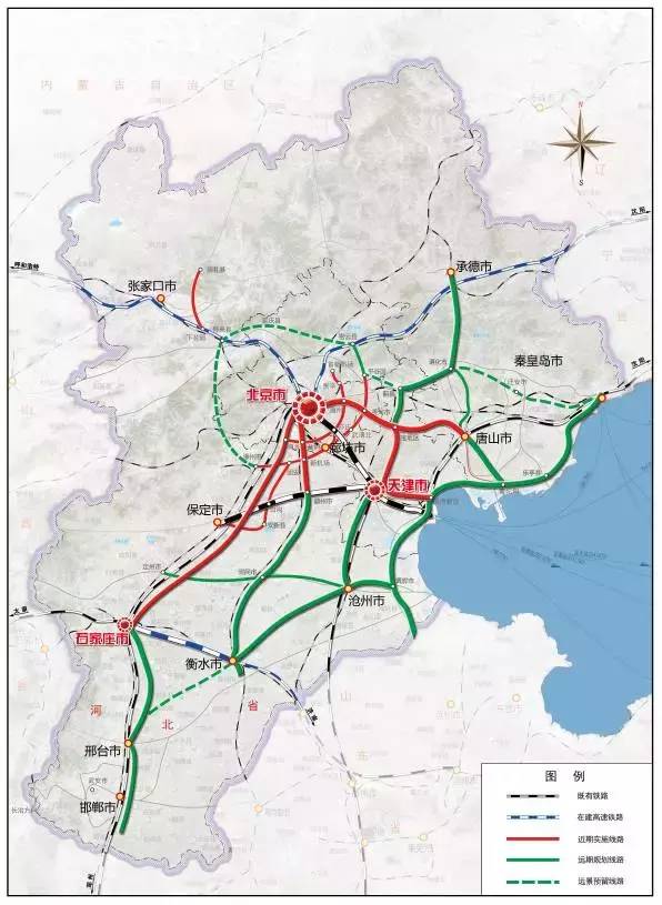 【重磅】河北要建20多条城际铁路(含张家口)