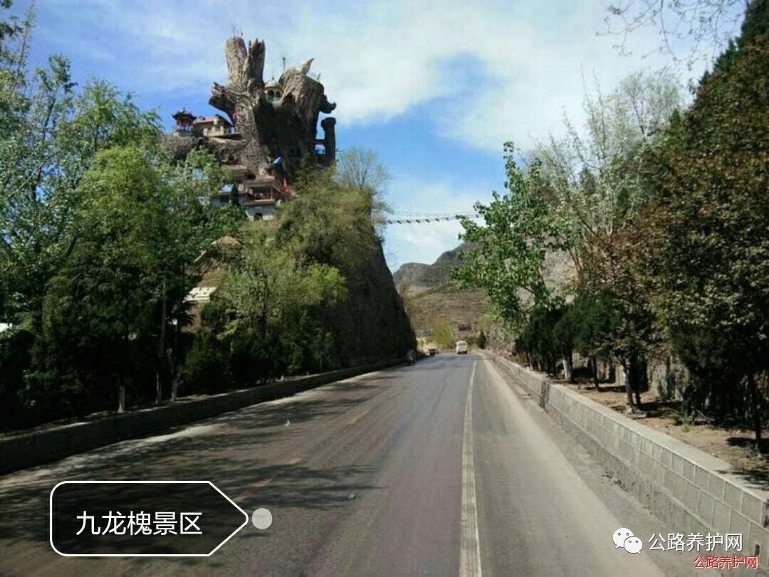 河北:涉县公路景观建设大手笔公路成为旅游风景线