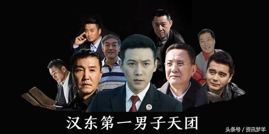 《人民的名義》中你願意嫁給誰，竟然有人選祁同偉