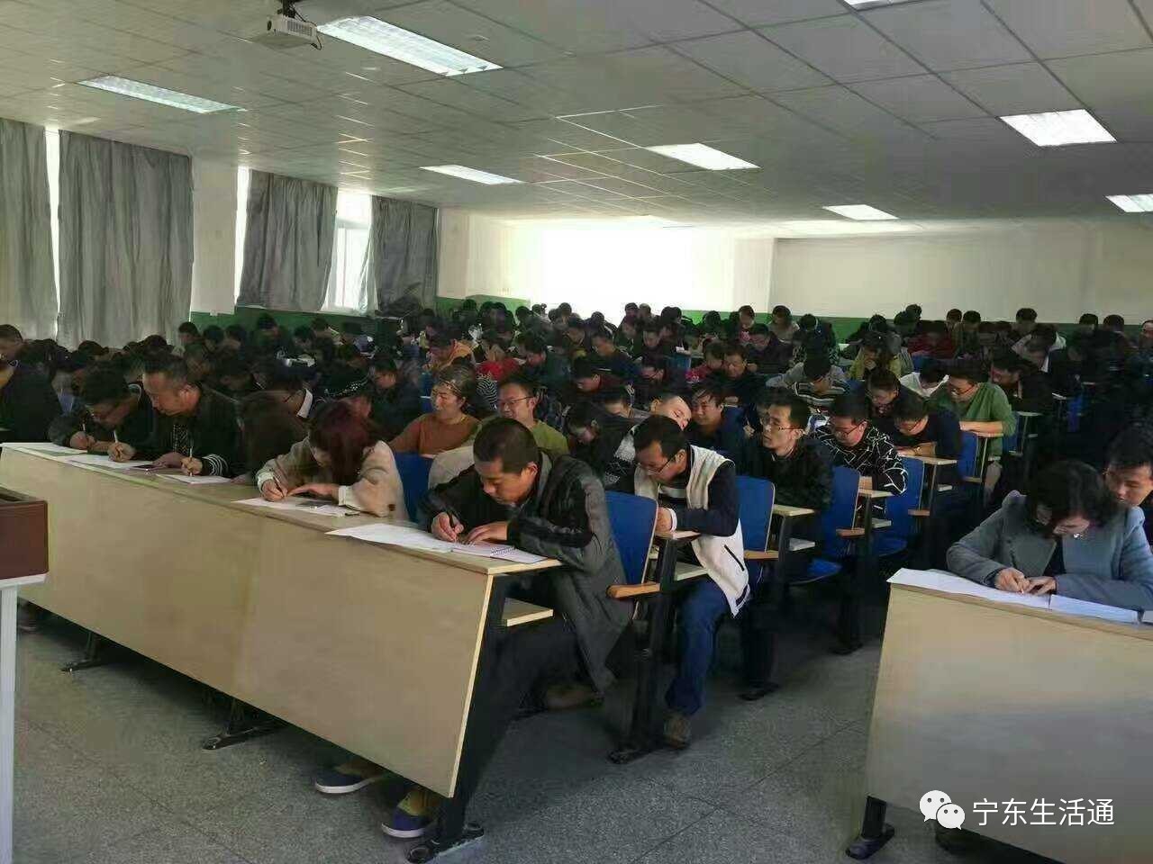 宁波市教师招聘_义亭镇公开招聘政府雇员5人(4)