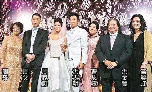 洪金宝前妻生四儿女未再婚,现任气质佳却无所出!